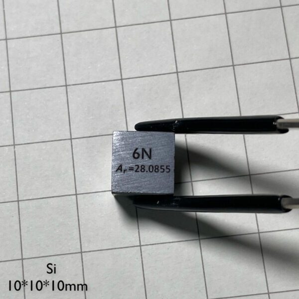 10mm Element Cube of Silicon Si - Image 3