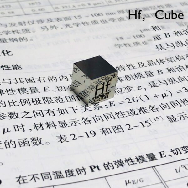 Hafnium cube 10mm mirror polished - Image 3