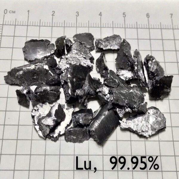 Lutetium Lumps 99.95% Pure Lu Element Sample - Image 3