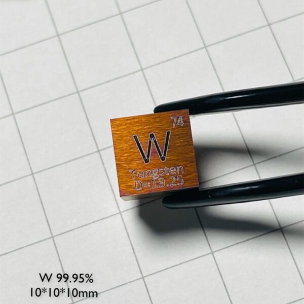 10mm Coffee Color Tungsten Cube W Element Block with Engraving - Image 2