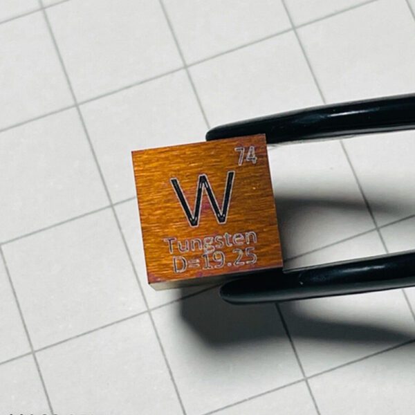 10mm Coffee Color Tungsten Cube W Element Block with Engraving - Image 3