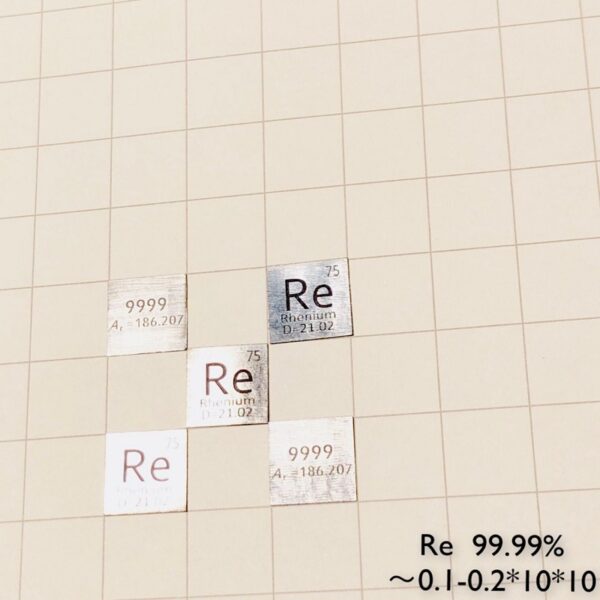 10mm Pure Rhenium Sheet Periodic Table Engraving Re 99.99% - Image 2