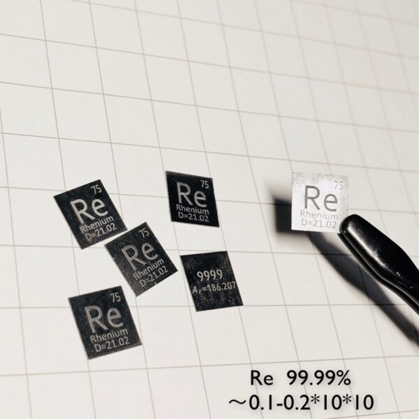 10mm Pure Rhenium Sheet Periodic Table Engraving Re 99.99% - Image 3