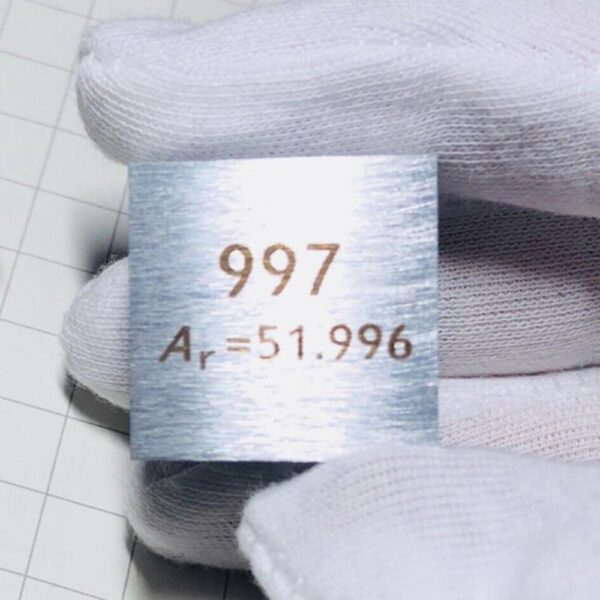 2.54cm Metal Chromium Cubic Element Periodic Phenotype High-purity Cr 99.7% - Image 3