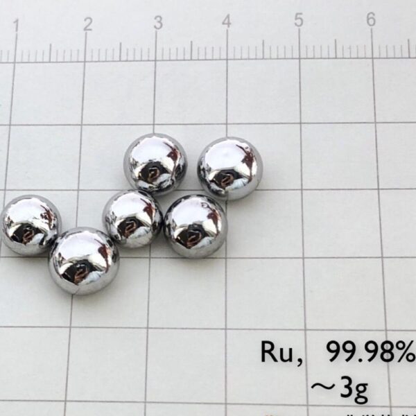 0.3g-5g Metal Ruthenium Beads High-purity Ru 99.98%