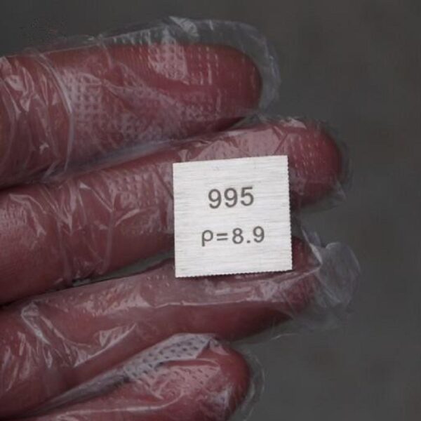 Periodic Phenotype Element Nickel Sheet 0.5mm * 20mm * 20mm Ni ≥ 99.5% - Image 3