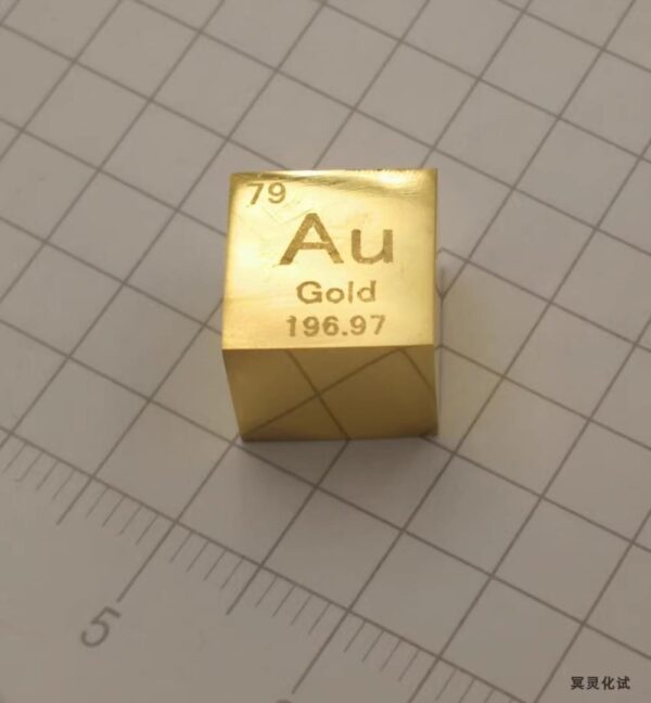 10mm Mirror Gold Cubic Element Periodic Phenotype High-purity Au ≥ 4N - Image 4