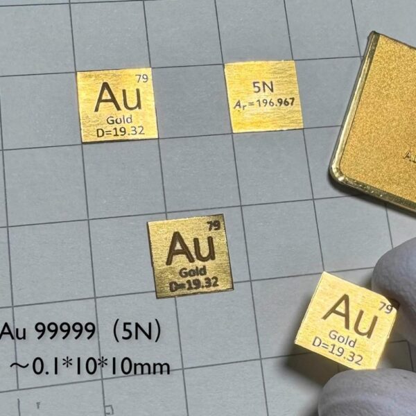 10 * 10 * 0.1mm Gold Square Plate Element Periodic Phenotype Engraving High-purity Au 5N - Image 3