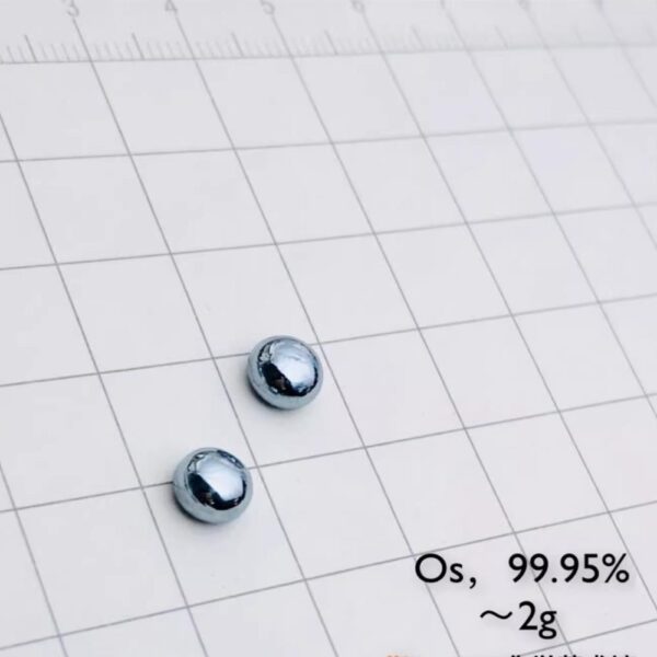 0.3g-20g Metal Osmium Beads High-purity Os 99.95% - Image 7