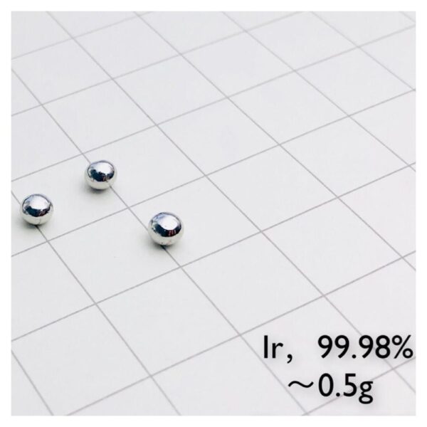 0.3g-20g Metal Iridium Bead High-purity Ir 99.98% - Image 3