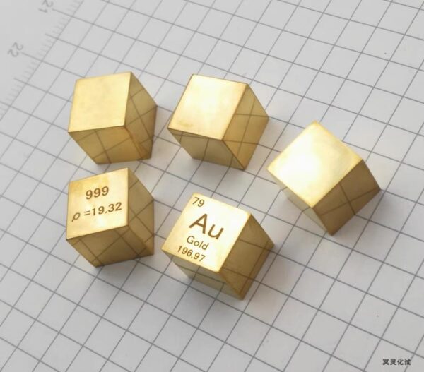 10mm Mirror Gold Cubic Element Periodic Phenotype High-purity Au ≥ 4N - Image 2