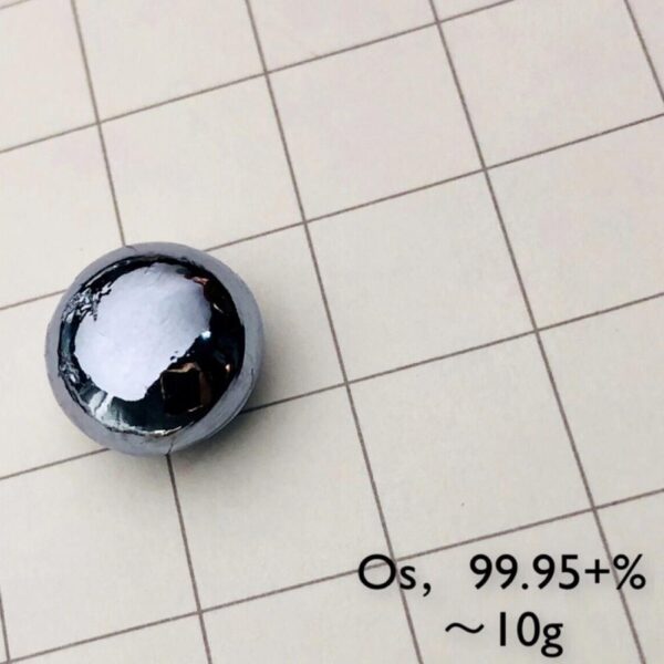 0.3g-20g Metal Osmium Beads High-purity Os 99.95% - Image 3