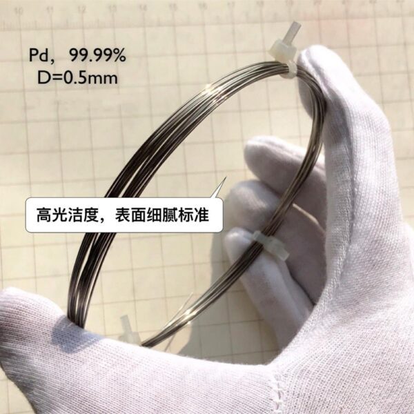 0.2-1mm Metal Palladium Wire High-purity Pd 99.99% - Image 5