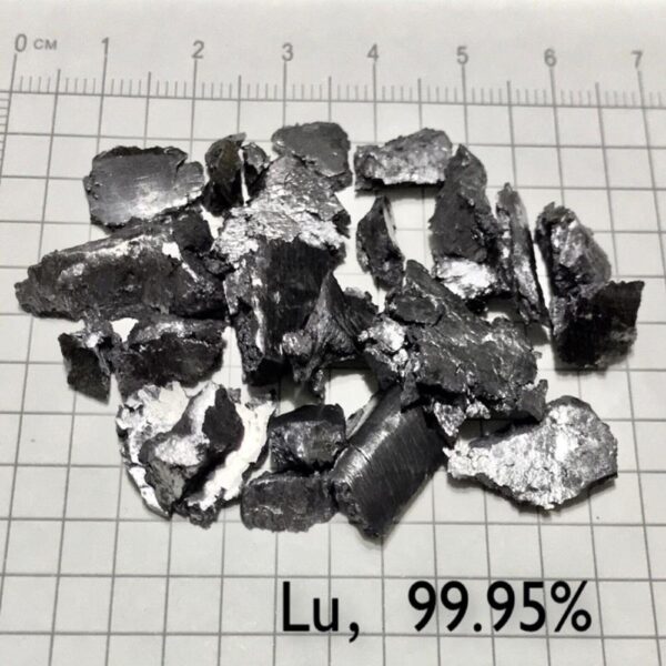 1g Metal Lutetium Block High-purity Lu 99.95% - Image 3