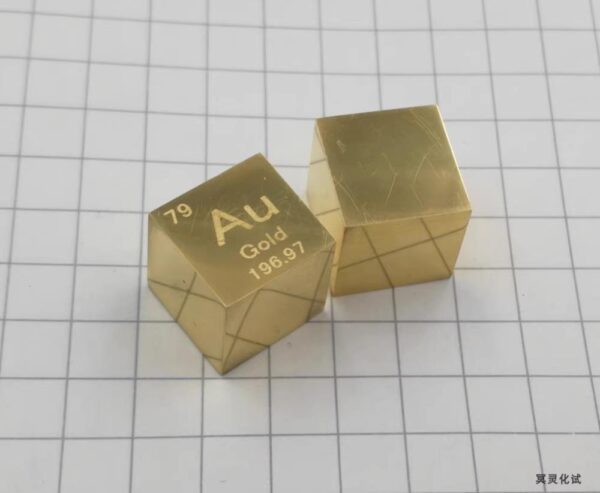 10mm Mirror Gold Cubic Element Periodic Phenotype High-purity Au ≥ 4N - Image 3