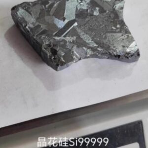 Customized Block 123g