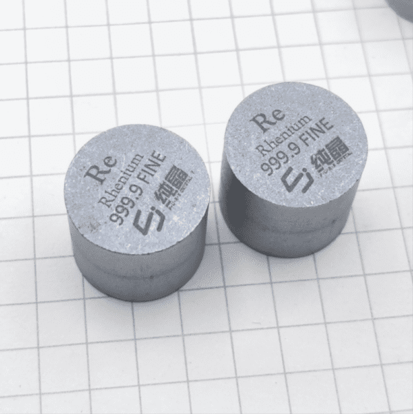 Approximately 25g Of Rhenium Cylindrical Particles, 99.99% High-purity Rare Metal Re - Image 3