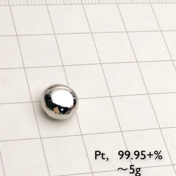 5g Platinum Gold Beads, 99.95% High-purity Metal Pt