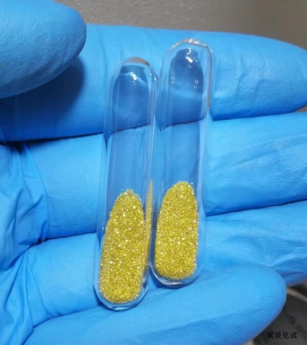 1g Glass Sealed Diamond Powder