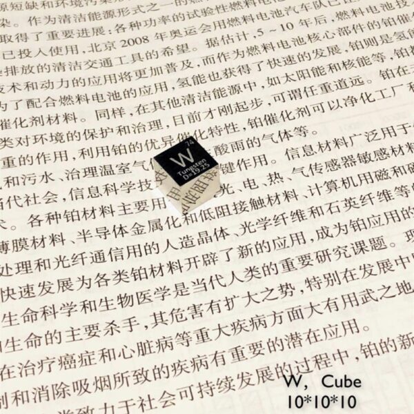 10mm Tungsten Cube, Mirror Polished, 99.95% High-purity Metal W Block - Image 3