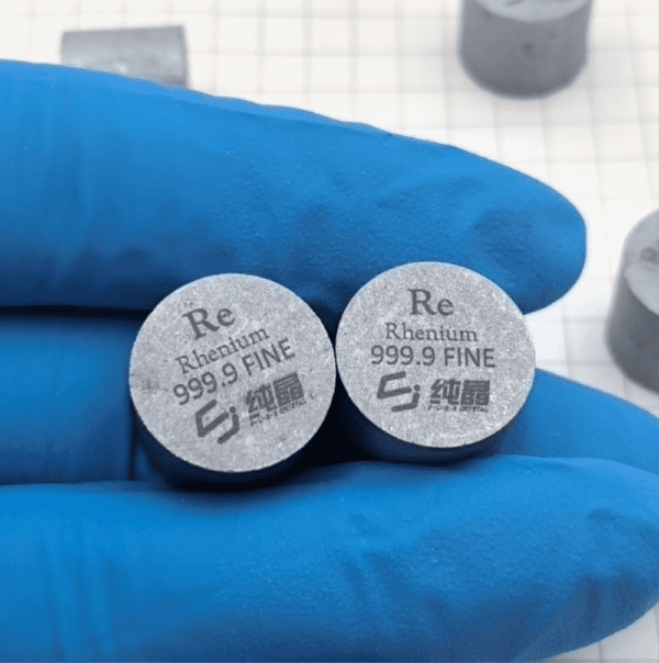 Approximately 25g Of Rhenium Cylindrical Particles, 99.99% High-purity Rare Metal Re - Image 4