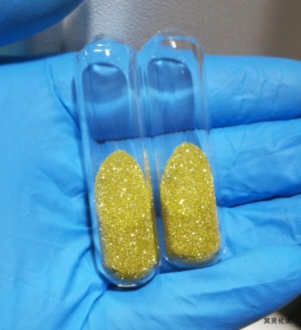 1g Glass Sealed Diamond Powder - Image 4