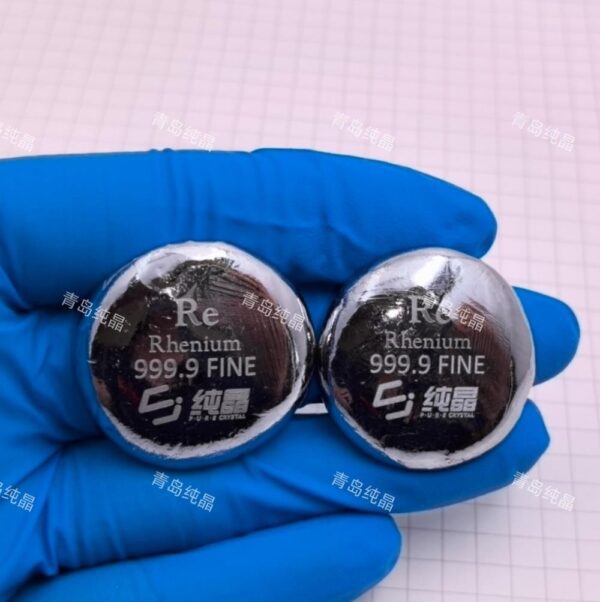 100g Pure Rhenium Melt Bead, 99.99% High-purity Element Re - Image 2