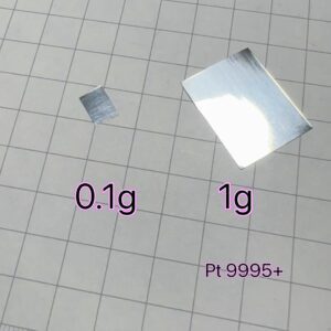 0.1g Pure Platinum Sheet, 99.95% High-purity Precious Metal Pt