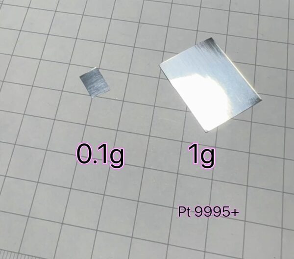 0.1g Pure Platinum Sheet, 99.95% High-purity Precious Metal Pt