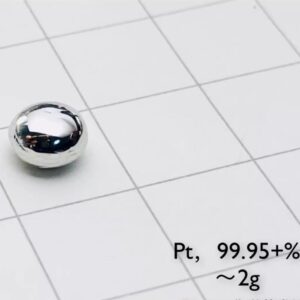 2g Platinum Gold Beads, 99.95% High-purity Metal Pt