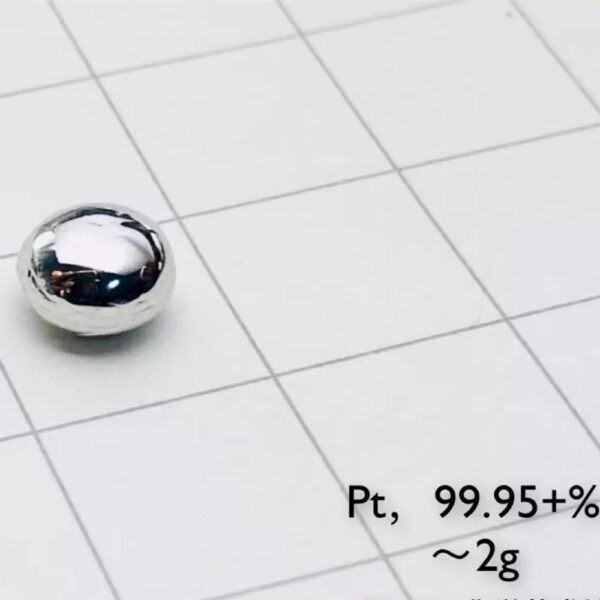 2g Platinum Gold Beads, 99.95% High-purity Metal Pt