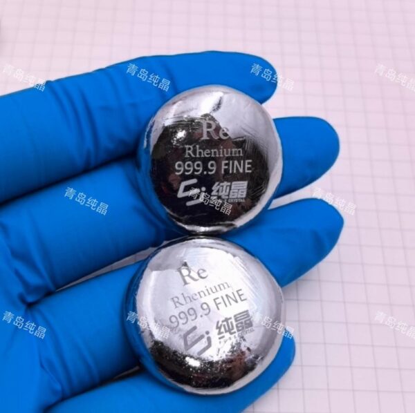 100g Pure Rhenium Melt Bead, 99.99% High-purity Element Re - Image 3