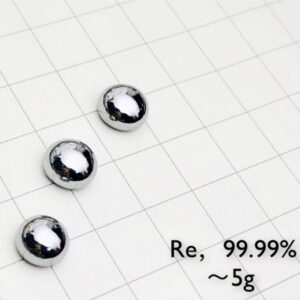 5g Pure Rhenium Beads, 99.99% High-purity Rare Re Balls