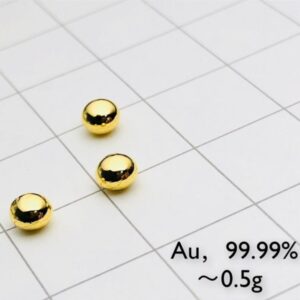 0.5g Pure Gold Beads, 99.99% High-purity Precious Metal Au