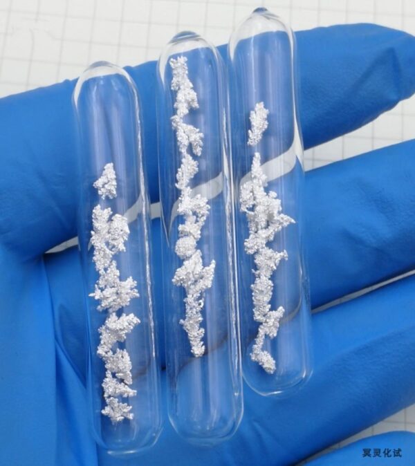 5g Glass Sealed Silver Crystal Ag 99.99%