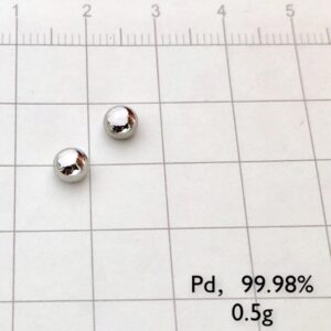 0.5g Pure Palladium Gold Beads, 99.98% High-purity Pd Melt Beans