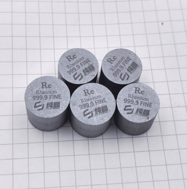 Approximately 25g Of Rhenium Cylindrical Particles, 99.99% High-purity Rare Metal Re - Image 2