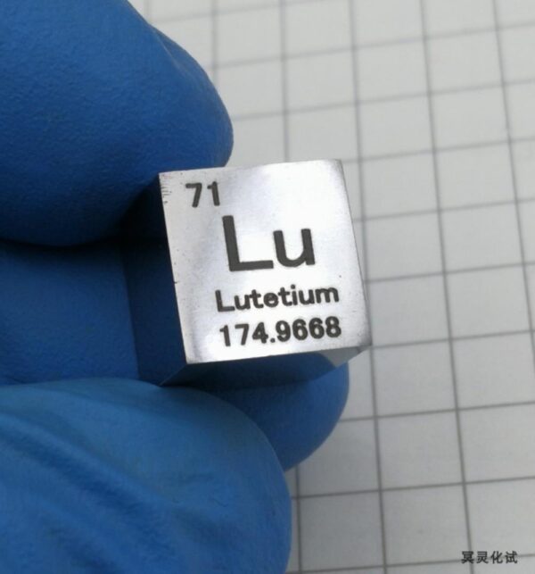 1cm Lutetium Cubic, Mirror Polished, 99.95% High-purity Metal Lu Block - Image 2