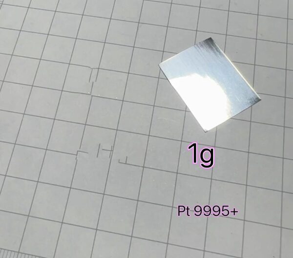 1g Pure Platinum Sheet, 99.95% High-purity Precious Metal Pt