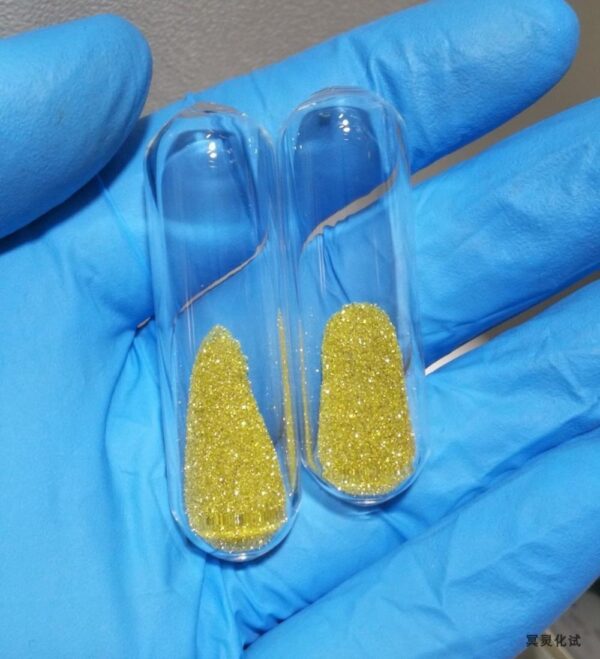 1g Glass Sealed Diamond Powder - Image 3