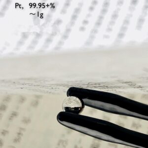 0.3g Platinum Gold Beads, 99.95% High-purity Metal Pt