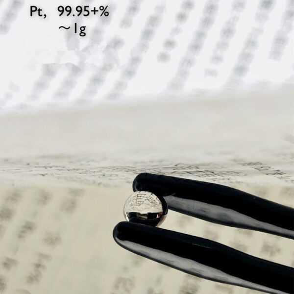 0.3g Platinum Gold Beads, 99.95% High-purity Metal Pt