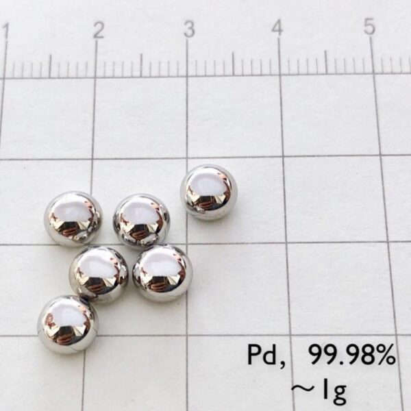 1g Pure Palladium Gold Beads, 99.98% High-purity Pd Melt Beans