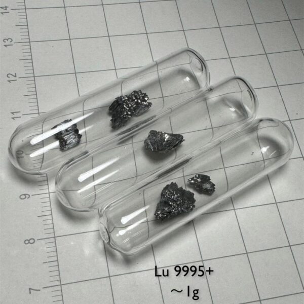 1g Glass Sealed Distilled Lutetium Block, Filled with Argon Gas, 99.9% High-purity Metal Lu - Image 2