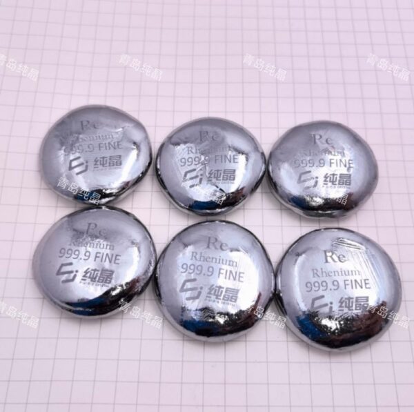 100g Pure Rhenium Melt Bead, 99.99% High-purity Element Re - Image 5