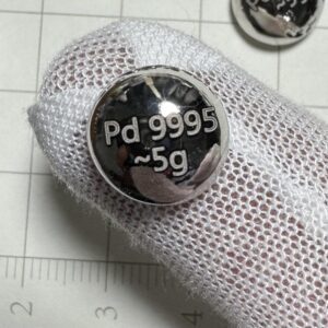 5g Pure Palladium Gold Beads, Carved with 99.95% High-purity Palladium Melted Beans