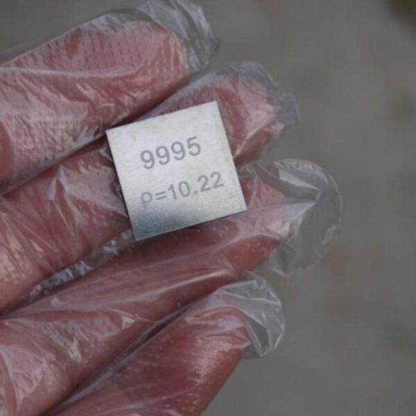 20mm Molybdenum Square Piece, Carved Element Periodic Phenotype 99.95% High-purity Metal Mo - Image 2