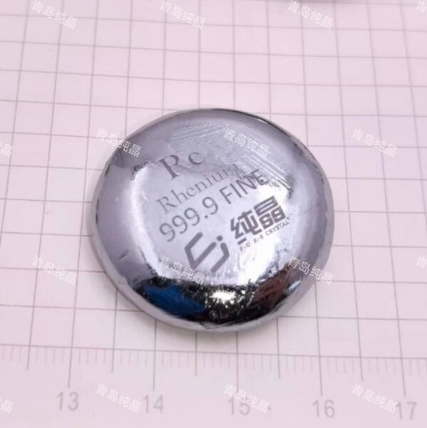 100g Pure Rhenium Melt Bead, 99.99% High-purity Element Re - Image 6