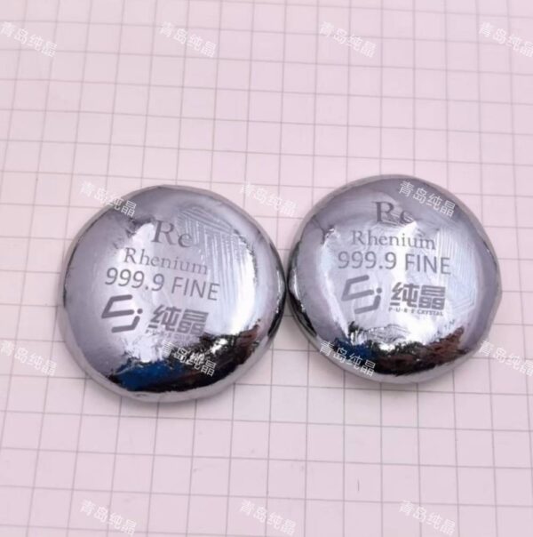100g Pure Rhenium Melt Bead, 99.99% High-purity Element Re - Image 4