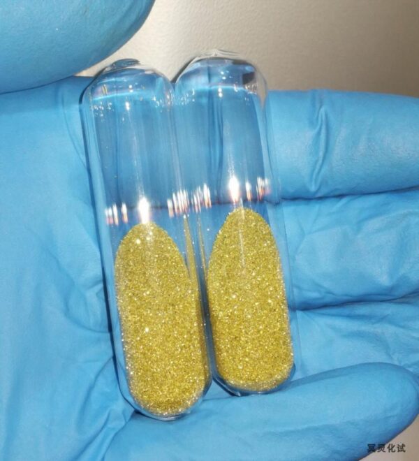 1g Glass Sealed Diamond Powder - Image 5